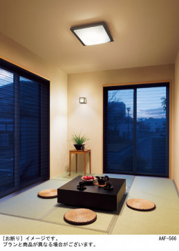 Panasonic ֥饱å LGB87059K ̿1