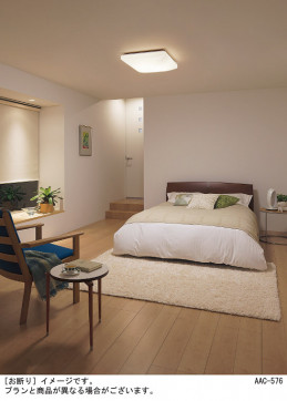 Panasonic ������󥰥饤�� LGC35121 �̿�1