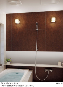 Panasonic �������ƥꥢ�������ȥɥ� LGW85015WF �̿�1