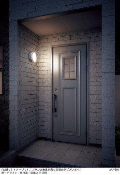 Panasonic �������ƥꥢ�������ȥɥ� LGW85076Y �̿�1