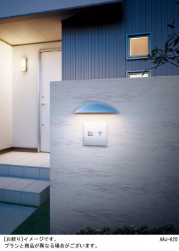 Panasonic �������ƥꥢ�������ȥɥ� LGW85100BF �̿�2