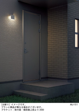 Panasonic �������ƥꥢ�������ȥɥ� LGW85116B �̿�2