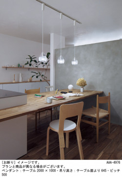 Panasonic ڥȥ饤 LSEB3245K ̿1