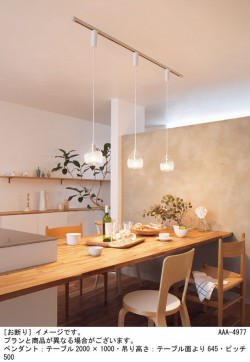 Panasonic ڥȥ饤 LSEB3245K ̿2