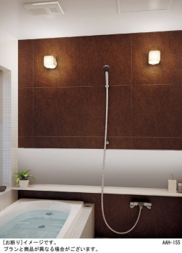 Panasonic �������ƥꥢ�������ȥɥ� LSEW4034WZ �̿�1