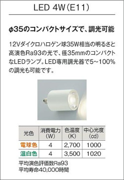  | DAIKO ŵ ֥饱å DBK-42022AG