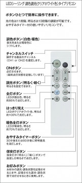  | DAIKO ŵ Ĵ DCL-41965