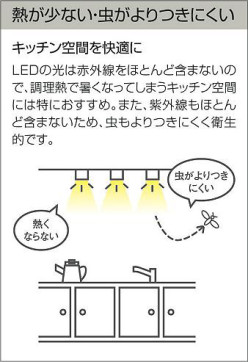  | DAIKO ŵ  DCL-40578A