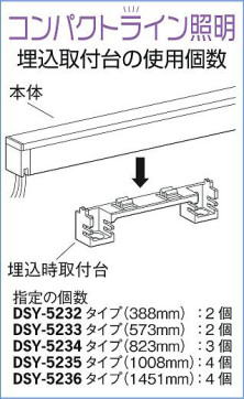  | DAIKO ŵ  DP-39097