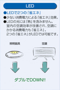  | DAIKO ŵ  DST-41610Y