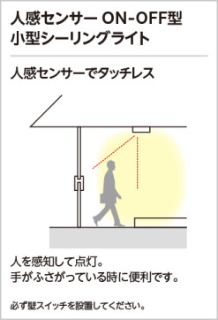 ODELIC ǥå 󥰥饤 OL251761R ̿3
