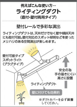  | Koizumi ߾ ݥåȥ饤 AS56087