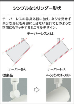  | Koizumi ߾ ݥåȥ饤 AS51455