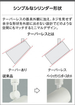  | Koizumi ߾ ݥåȥ饤 AS51489