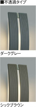 ħ̿ | Koizumi ߾ ɱ֥饱å AU45049L