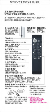 |DAIKO ŵ LEDĴ DCL-42381