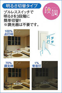 |DAIKO ŵ LED饤 DDL-6220WB