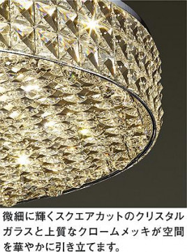 ���ͼ̿�|DAIKO ����ŵ� LED�����ǥꥢ LZH-91652YC