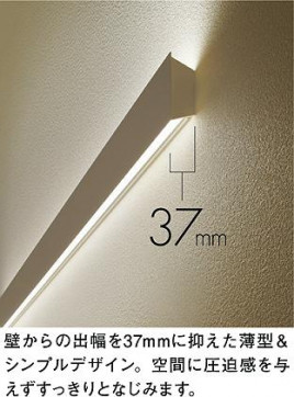 ͼ̿|DAIKO ŵ LED֥饱å DBK-39666A