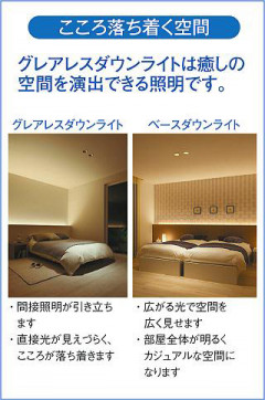 �����|DAIKO ����ŵ� LED������饤��(��������) DDL-5545AWG