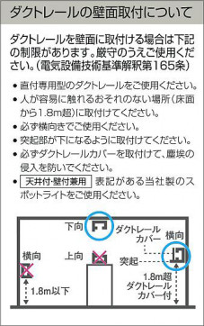 |DAIKO ŵ ľѥեȥ졼1m DP-00211ES