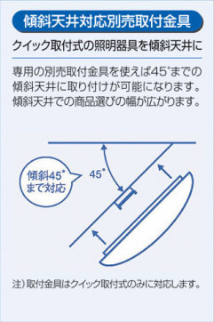 |DAIKO ŵ ŷбն DP-35345
