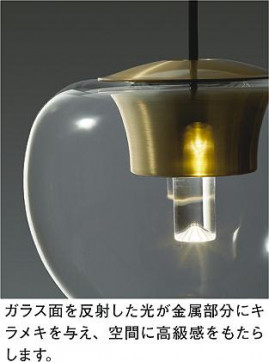 ͼ̿|DAIKO ŵ LEDڥ DPN-41792YG