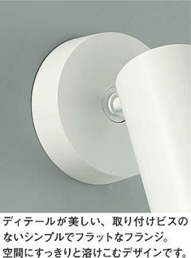 ͼ̿|DAIKO ŵ LEDݥåȥ饤 DSL-4902YWG