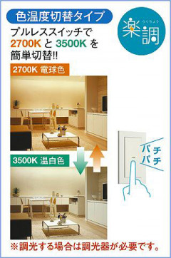 |DAIKO ŵ LEDشܾѴ DSY-5515FWG
