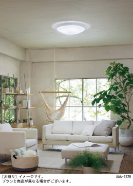 Panasonic ������󥰥饤�� LGC32132 �̿�1