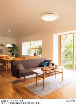 Panasonic ������󥰥饤�� LGC52133 �̿�2