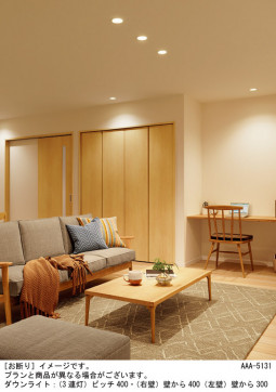 Panasonic ������饤�� LGD3108VLB1 �̿�5