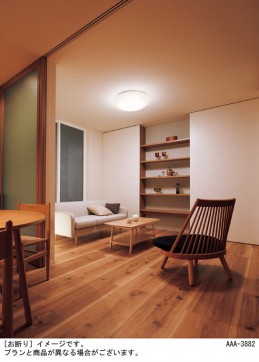 Panasonic ������󥰥饤�� LSEB1203K �̿�1