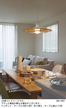 Panasonic �ڥ����� LSEB3114Z �̿�2