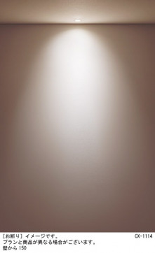 Panasonic 饤 SLD1034LLB1 ̿2