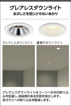  Koizumi ߾ LEDⵤ̩SB饤 AD1300B27