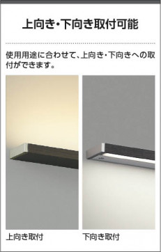  Koizumi ߾ LED֥饱å AB52408
