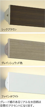 ħ̿ Koizumi ߾ LED֥饱å AB52412