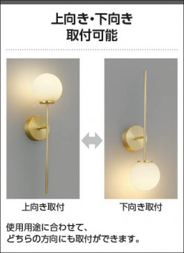  Koizumi ߾ LED֥饱å AB54898