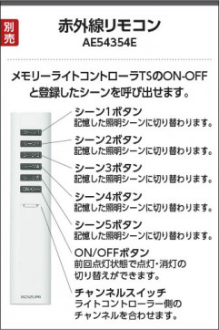 �������� Koizumi �������߾��� ��⥳�������� AE54354E