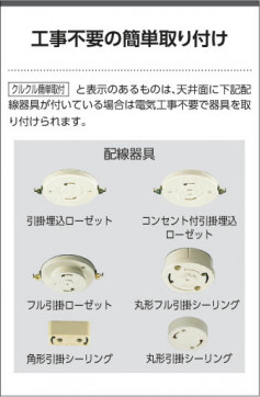 �������� Koizumi �������߾��� LED����������� AH39663L