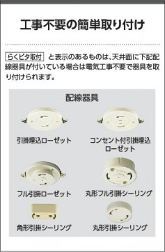 �������� Koizumi �������߾��� LED����������� AH47014L