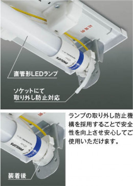 ��ħ�̿� Koizumi �������߾��� LED���å���饤�� AH53801