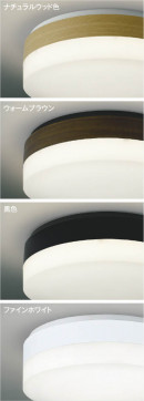 ��ħ�̿� Koizumi �������߾��� LED������� AH56006