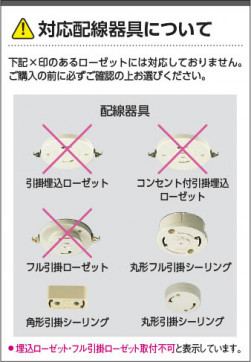 �������� Koizumi �������߾��� LED����������� AH56117