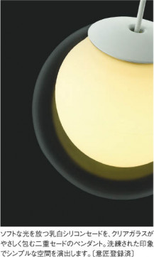 ��ħ�̿� Koizumi �������߾��� LED�ڥ����� AP40338L