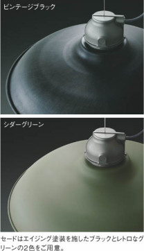 ��ħ�̿� Koizumi �������߾��� LED�ڥ����� AP45570L