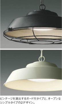 ��ħ�̿� Koizumi �������߾��� LED�ڥ����� AP47609L