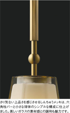 ��ħ�̿� Koizumi �������߾��� LED�ڥ����� AP52303