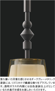 ��ħ�̿� Koizumi �������߾��� LED�ڥ����� AP52306